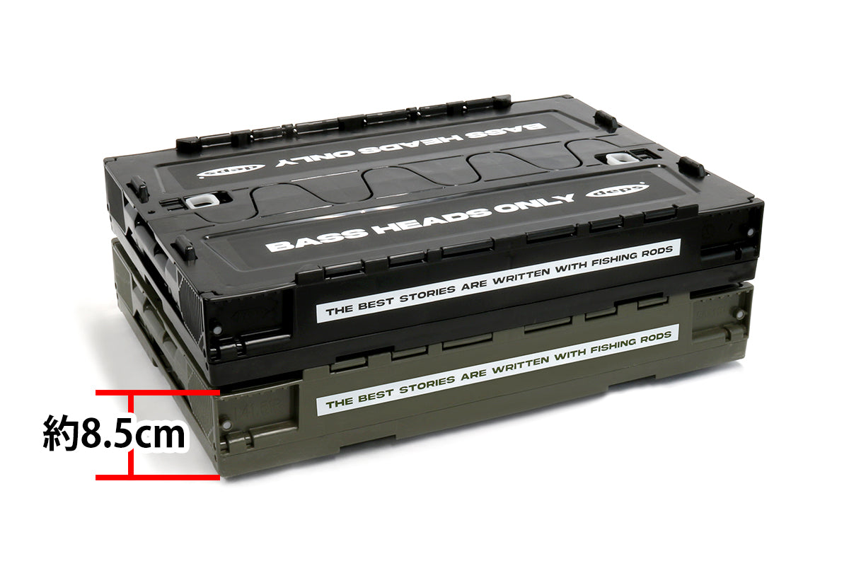 Deps Folding Container