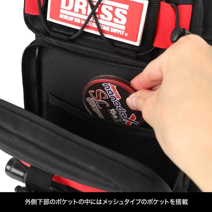 Sac messager Dress Japan 2.0