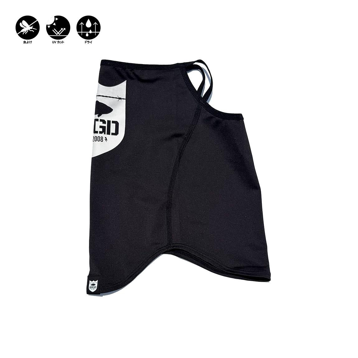 Bass Brigade BRGD Shield Dry Face Cover Black/White