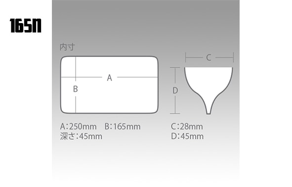 Étui réversible pour leurres Meiho