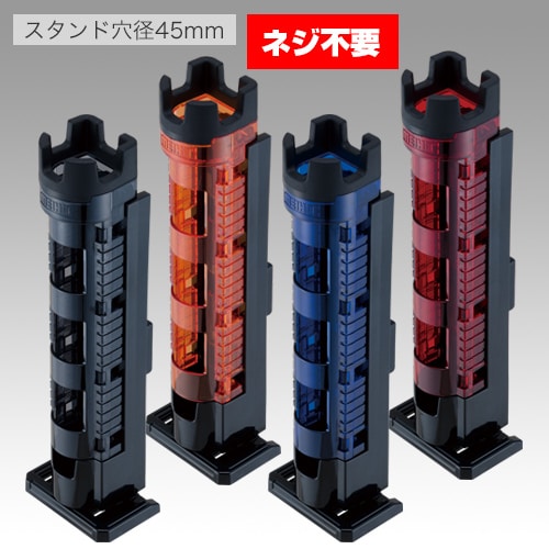 Support De Tige MEIHO BM-25 - Compatible BM-250Light - Montage Multi-usage