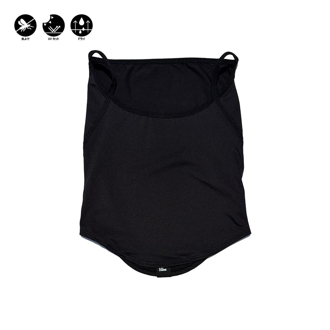 Bass Brigade BRGD Shield Dry Face Cover Black/White