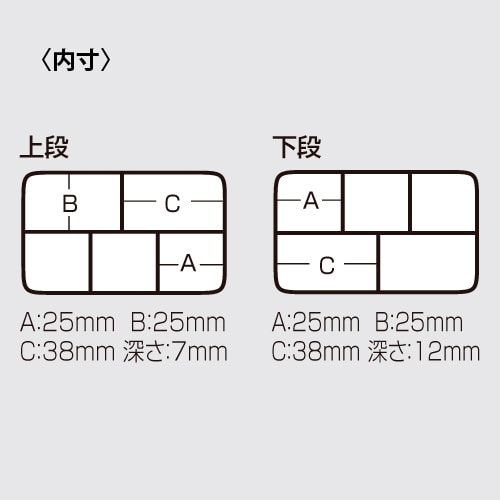 Meiho VS-355SD