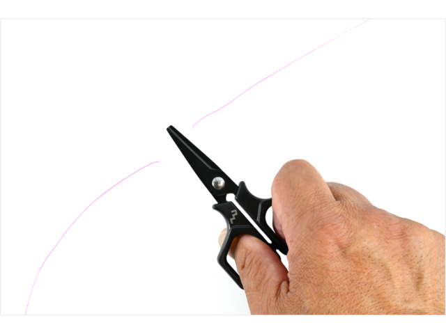Marushin Dragon PE Line Scissors