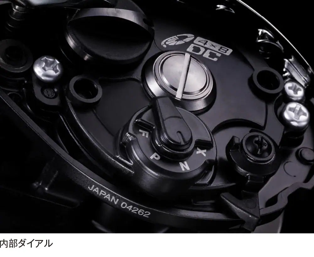 Shimano '21 Antares DC (right)