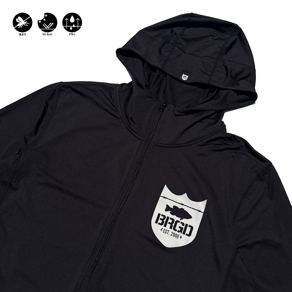 Bass Brigade BRGD Shield Dry Full Zip Hoodie