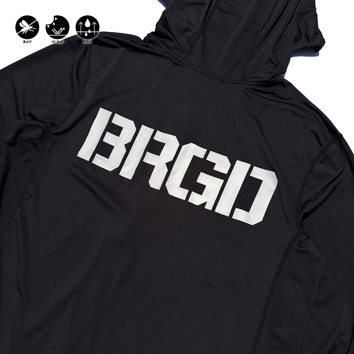 Bass Brigade BRGD Shield Dry Full Zip Hoodie