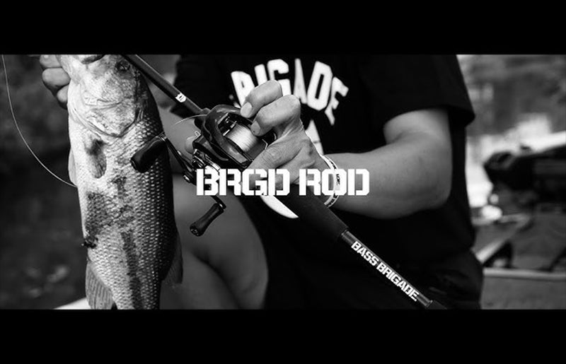 Bass Brigade BRGD Rod Spinning