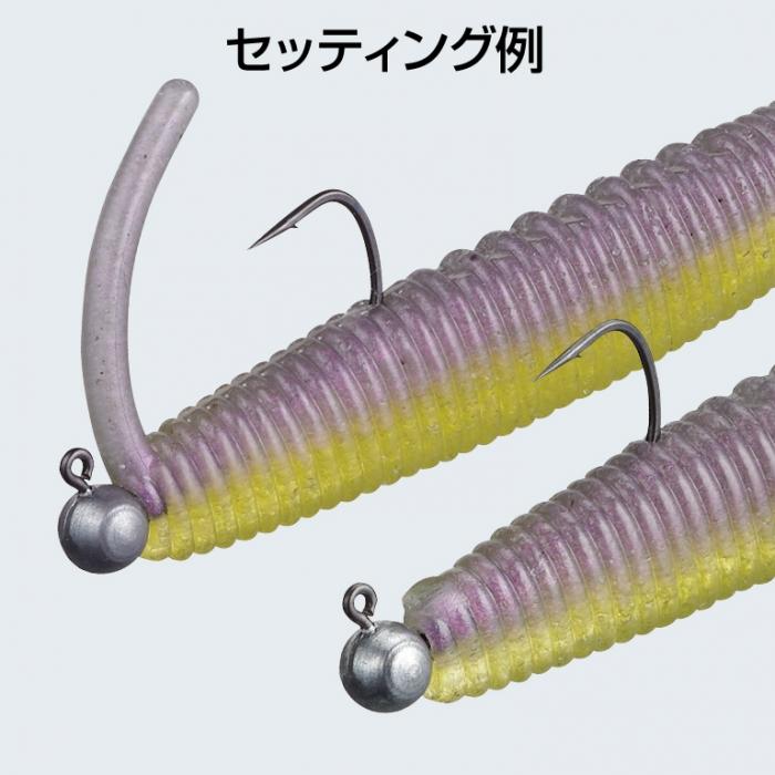 Evergreen Bassenemy Stick 3"