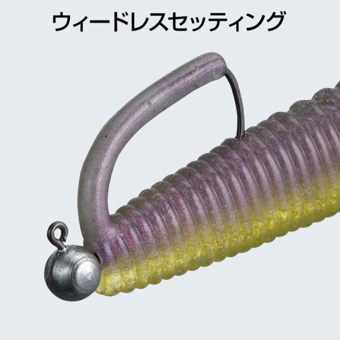 Evergreen Bassenemy Stick 4"