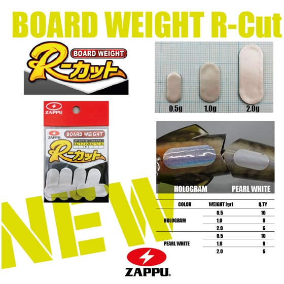 Zappu Board Weight R-Cut