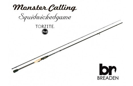 Breaden SWG Monster Calling