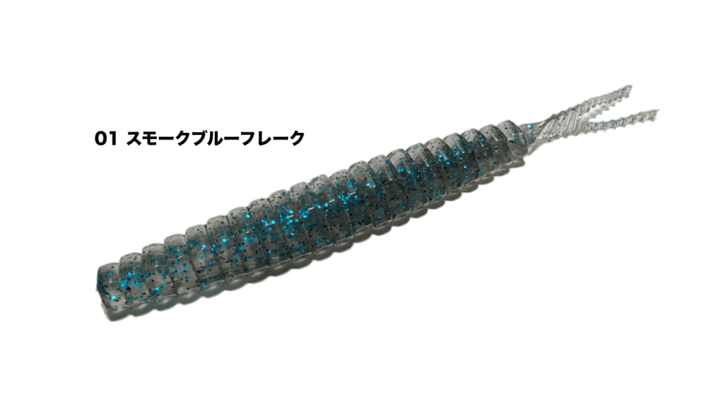 Bâton silencieux Brutus 3,5"