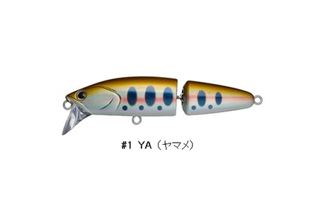 D-3 Custom Joint Dahlia 60S