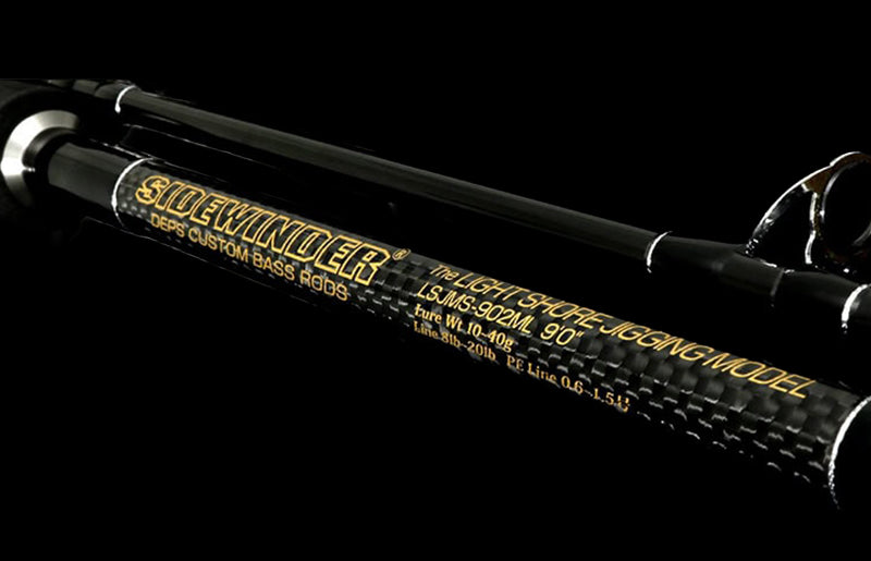 Deps Sidewinder Light Shore Jigging