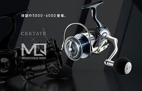 Daiwa '21 Certate SW - 499,99 €