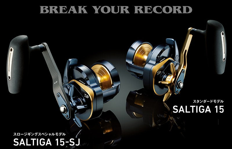 daiwa saltist 15hl '22 Saltiga 15 Baitcaster Rod & Reel performance reel. muski Model:CERTLTG3000D-XH