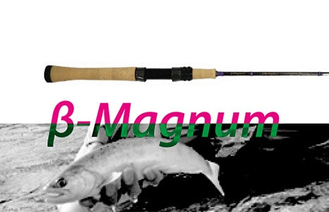 Daysprout Beta-Magnum Rod