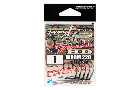 Decoy Cover Finesse HD Worm220