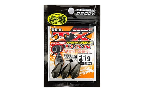 Decoy DS-9 TX-Dan Sinker