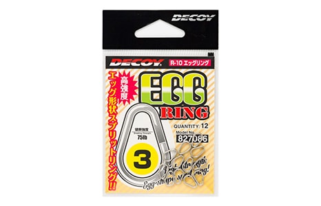 Decoy Egg Ring R-10