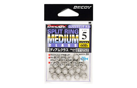 Decoy Medium Split Ring R-3