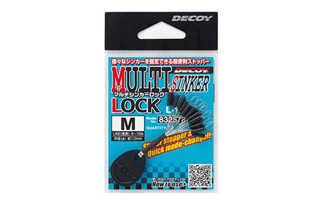 Decoy Multi Sinker Lock L-12