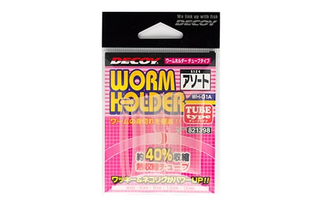 Decoy Worm Holder Tube WH-01