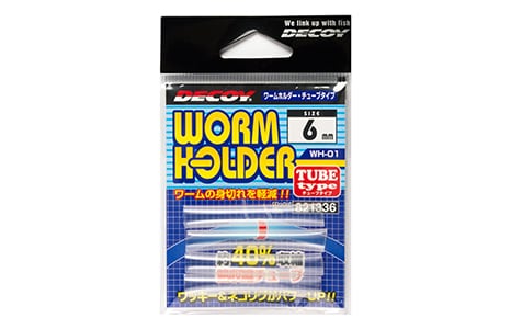 Decoy Worm Holder Tube WH-01