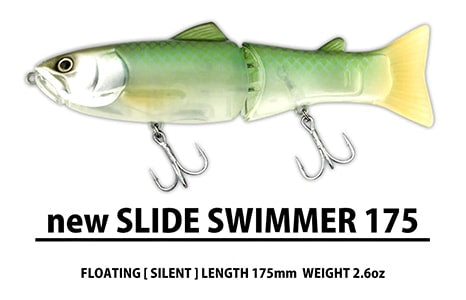 Nouveau toboggan Deps Swimmer 175F