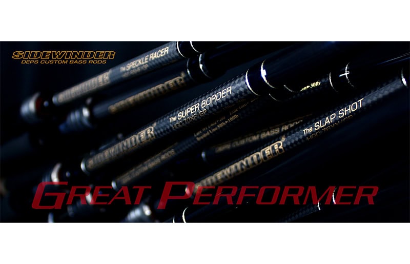 Deps Sidewinder Great Performer