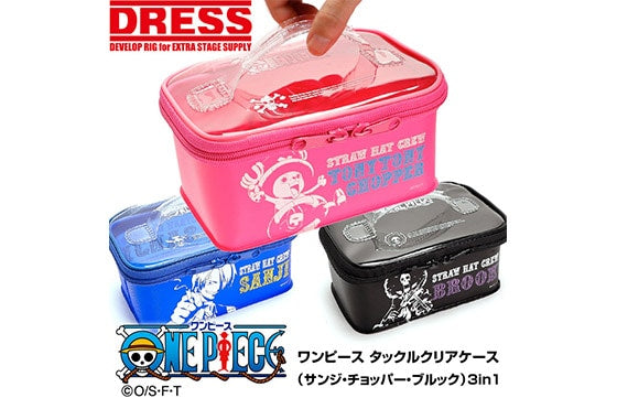 Ensemble Dress Japan OnePiece TackleBox PBB