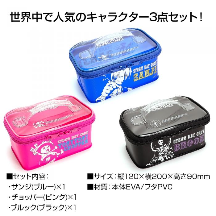 Dress Japan OnePiece TackleBox Set PBB