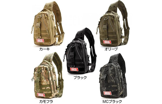 Dress Multi Shoulder Backpack 2