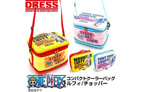 Dress OnePiece Cooler Bag