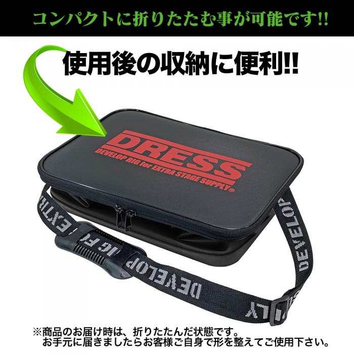 Robe Japon Pliante Multi Bakkan