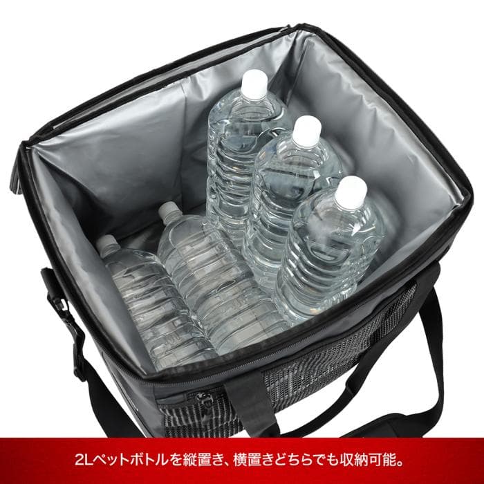 Dress Japan Soft Cooler Bag