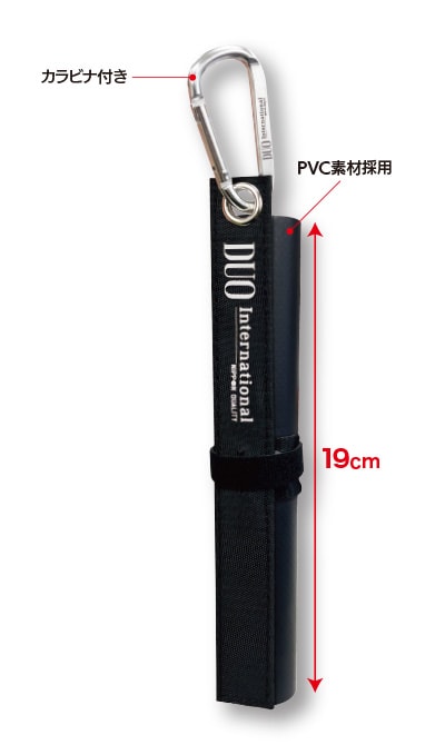 Mesure large duo