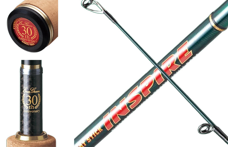 Evergreen Inspire ICSS-60UL Aerial Legend