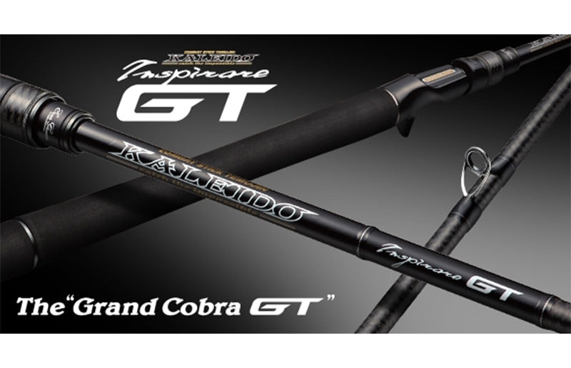 Evergreen Inspirare Grand Cobra GT