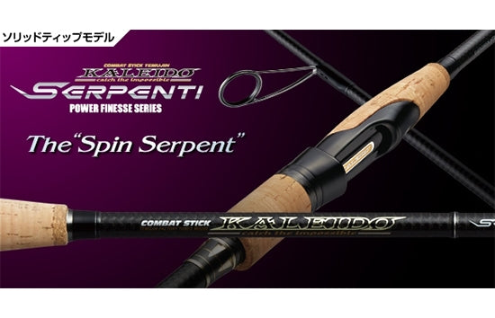 Evergreen Serpenti Spin Serpent