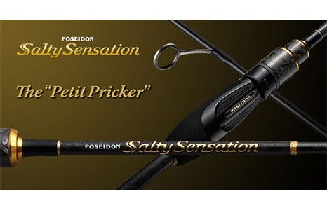 Evergreen The Petit Pricker Salty Sensation