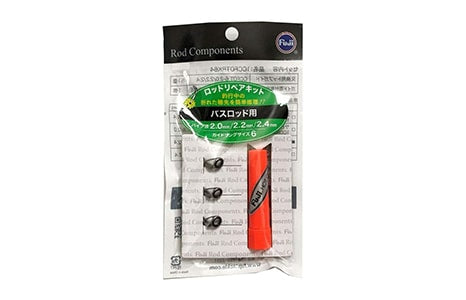 128 Pièces Boîte Canne À Pêche Conseils Canne À Pêche De Réparation Pointe De La Tige Kit De 128 Pièces Boîte Canne À Pêche Conseils Canne À Pêche De Réparation Pointe De La Tige Kit De
