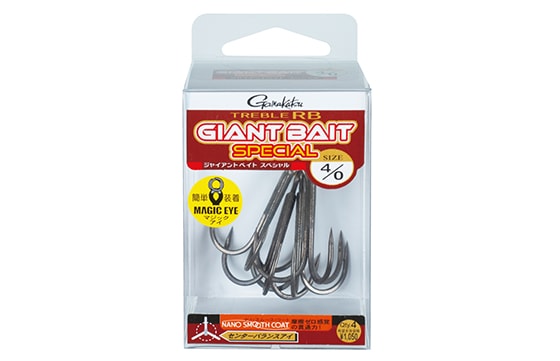 Gamakatsu Treble RB Big &amp; Giant Bait SP