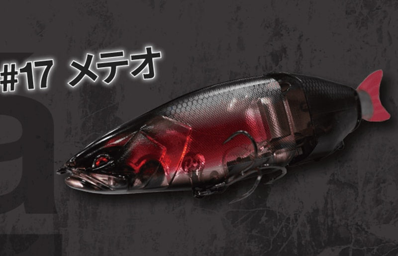 Galapagos Grace 240F