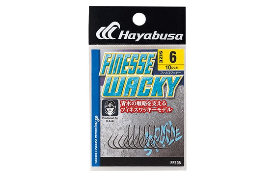 Hayabusa Finesse Wacky FF205