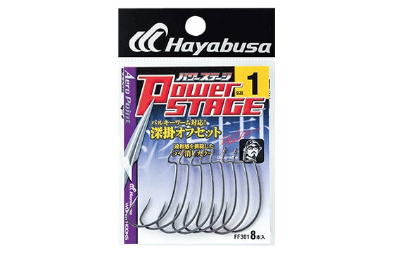 Hayabusa FF301 Power Stage