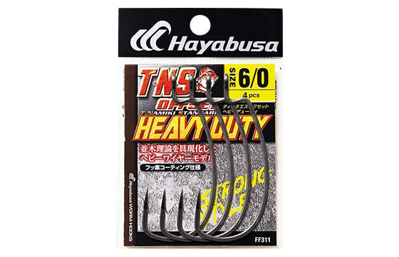 Hayabusa FF311 TNS HD