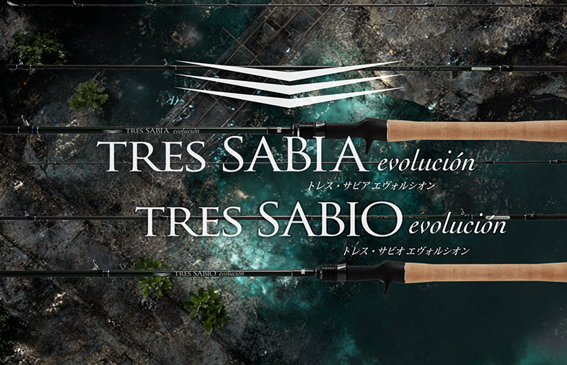 INX.label Tres Sabia Evolucion FXB-TS67UL-EVO