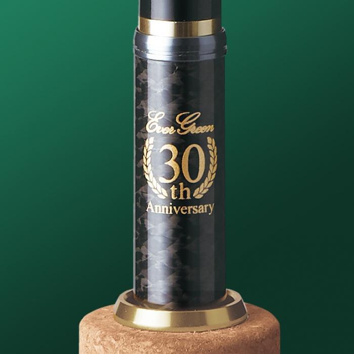 Légende aérienne Evergreen Inspire ICSS-60UL